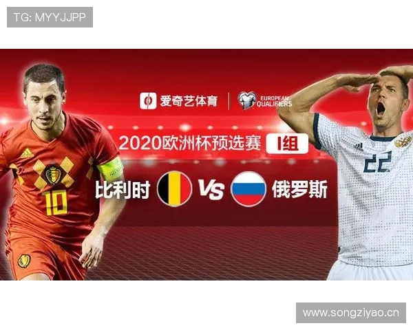 爱体育官网:让每一次观赛都变得无限精彩 爱体育官网:让每一次观赛都变得无限精彩