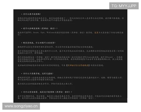 爱游戏正规官网的最新动态与用户体验分享