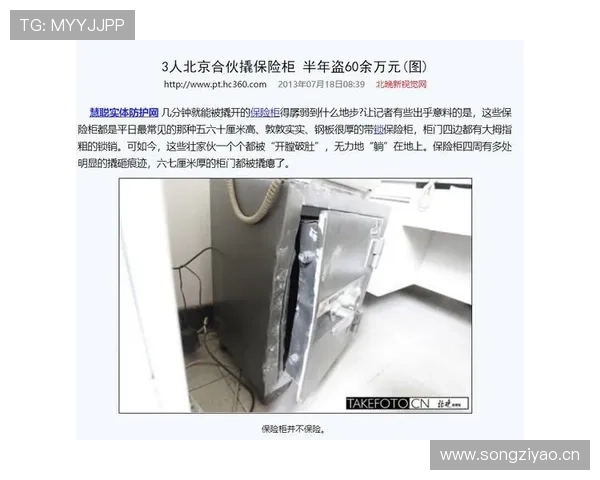 开云KY真人版全站登录遇到问题怎么办？详细故障排查与解决措施指南