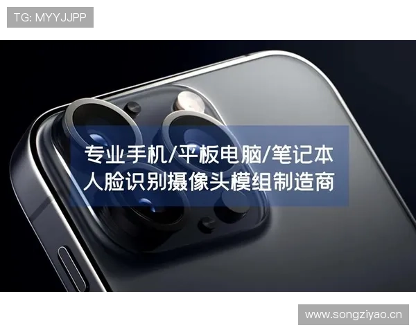 开云kaiyun官方网站移动端操作流程与使用技巧介绍 开云kaiyun官方网站移动端操作流程与使用技巧介绍