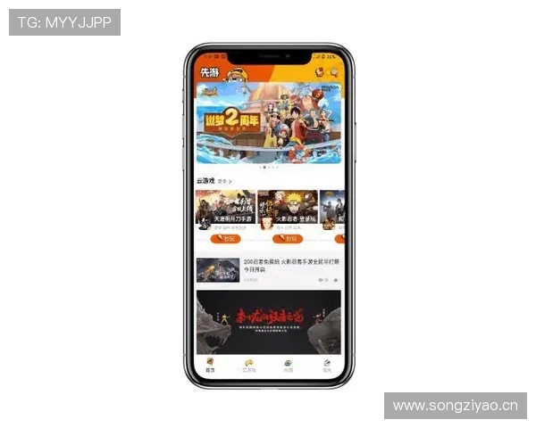 立即下载麻将胡了手机版下载,享受高清画质和流畅操作体验 立即下载麻将胡了手机版下载,享受高清画质和流畅操作体验