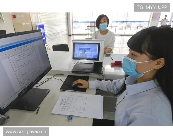 开云体育注册平台注册流程优化建议让你操作更便捷 开云体育注册平台注册流程优化建议让你操作更便捷