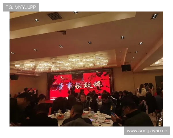 开云金年会线上手机版:2024年最新版本功能全解析及使用指南 开云金年会线上手机版:2024年最新版本功能全解析及使用指南