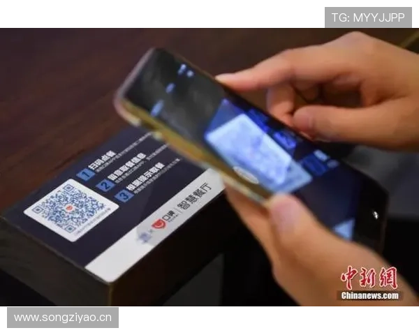 开云官方网站入口二维码扫法详解开启快速入口的最全攻略帮助您轻松找到开云官网最新二维码入口 开云官方网站入口二维码扫法详解开启快速入口的最全攻略帮助您轻松找到开云官网最新二维码入口