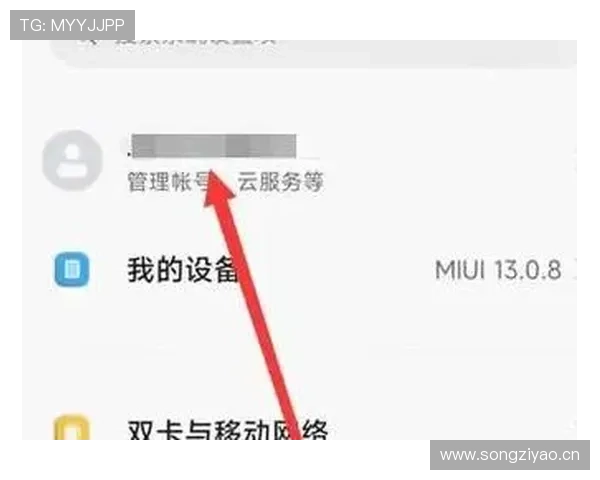 开云官网登录失败的原因及详细修复步骤分享 开云官网登录失败的原因及详细修复步骤分享