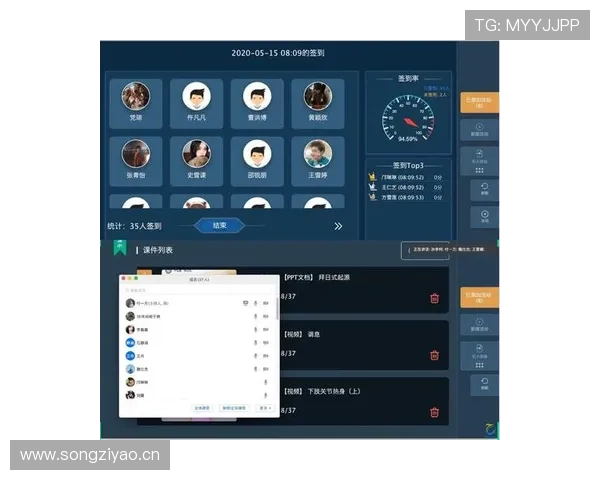 开云体育直播平台最新功能介绍,免费在线观看体育比赛的最佳选择 开云体育直播平台最新功能介绍,免费在线观看体育比赛的最佳选择