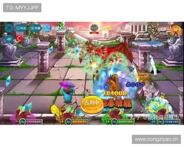 米兰体育线上手机版的安全性和便捷性,让你放心参与游戏