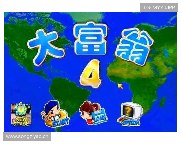 开运开户下载官网官方正版,保障账号安全开启财富之旅