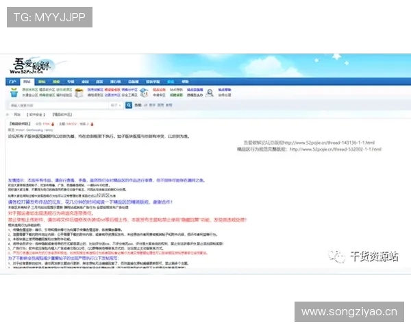 选择亚美体育网页版的用户体验分享,揭示为何它成为体育爱好者的首选平台 选择亚美体育网页版的用户体验分享,揭示为何它成为体育爱好者的首选平台