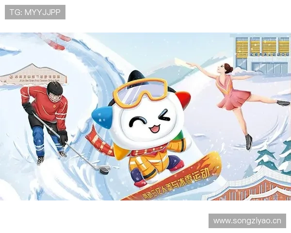 三亿体育app:丰富赛事直播,打造你的专属体育观赛平台 三亿体育app:丰富赛事直播,打造你的专属体育观赛平台