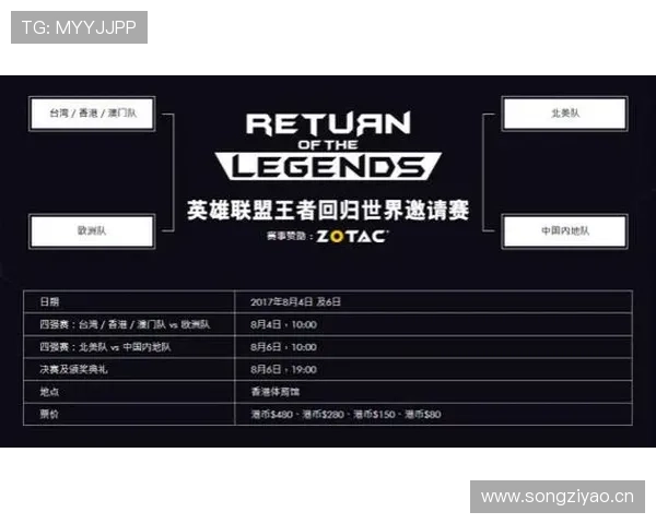 v体育官网入口官方最新入口地址,随时随地畅玩精彩体育赛事 v体育官网入口官方最新入口地址,随时随地畅玩精彩体育赛事