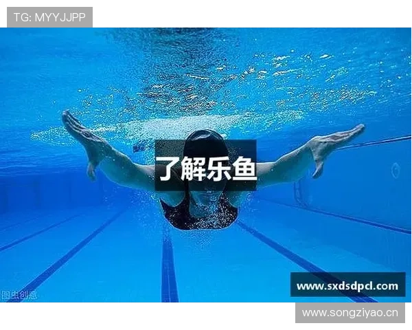 乐鱼在线体育：专业赛事直播让你第一时间掌握赛况