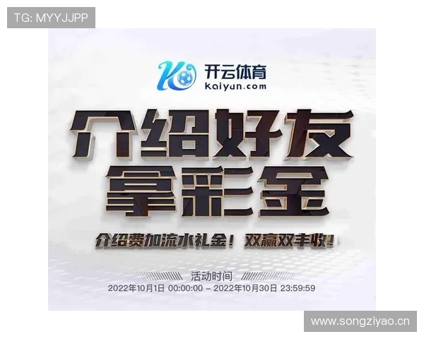 乐鱼体育在线网址最新登录入口，享受高清直播体验