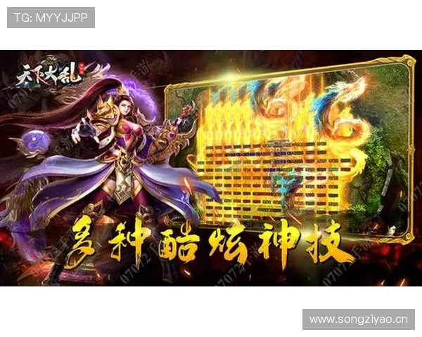 半岛官网登录入口最新指南帮助玩家顺利登录游戏体验全新内容