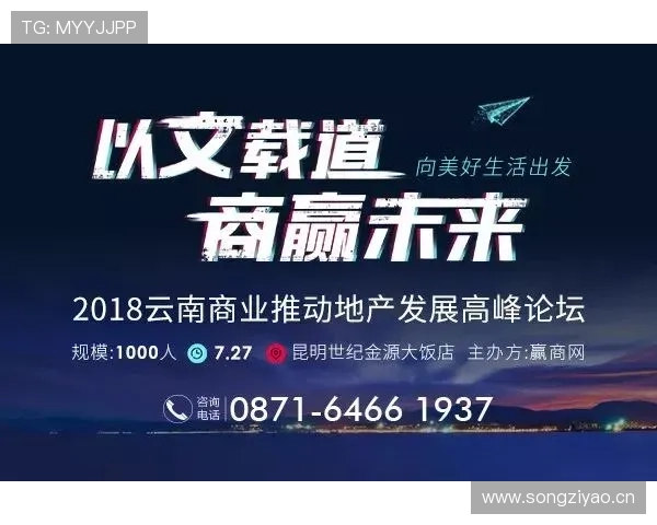 尊龙凯时平台安全可靠,保障玩家资金与信息安全,享受无忧游戏环境 尊龙凯时平台安全可靠,保障玩家资金与信息安全,享受无忧游戏环境