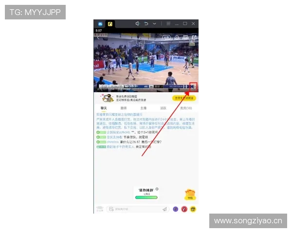 开元体育app下载观看体育直播的最佳设置和观看体验优化技巧 开元体育app下载观看体育直播的最佳设置和观看体验优化技巧
