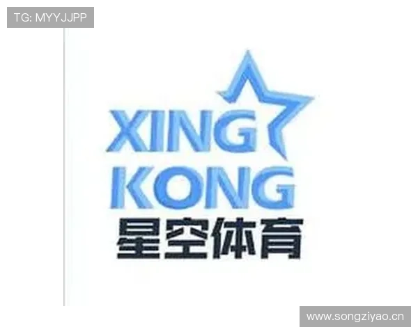 星空体育官方客户端下载安装指南让你随时随地畅享精彩体育赛事体验